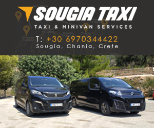 Sougia Taxi